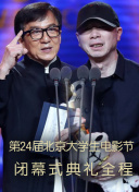 希灵纪元