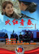 吉澤仁美
