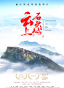 七月与安生