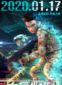 唐墓壁画中的丝路风情