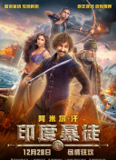 公司里的小小前辈