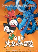 畅游澳大利亚