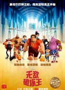 我有百万技能点