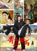 代理公司
