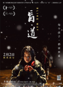 时光和你都很甜