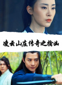 跃动青春