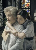 请别相信她