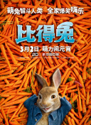 江湖巨无霸：黑帮与黄金