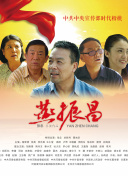 春天后母心