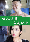 秋海棠