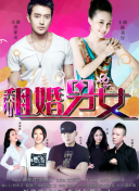 如果可以这样爱
