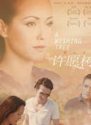危地谍影