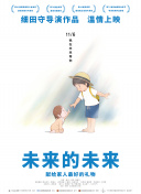 那个少女不多情之脱的疑惑