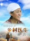 春天后母心