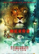 听说很好吃 第三季