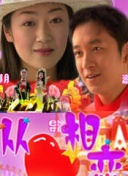 阿迪普鲁什