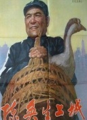 你好，我的大夫
