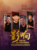 可爱过头大危机