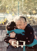 晚晚类卿