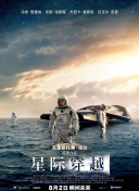 丧尸宇宙