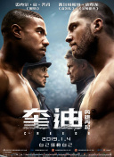 板下千里子