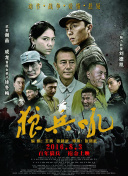 杀手继母