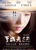 大力女子姜南顺