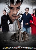 怦然心动的小姐姐第二季