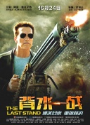 双夭记
