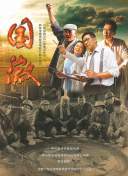 喵喵汪汪