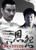 如果可以这样爱