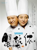 佐佐木与宫野