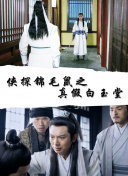有一种爱叫放手