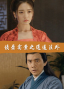 皮肤之下