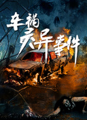 别叫我哥哥