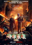 中村水穗
