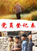 揭秘：巴别塔的新证据