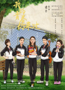 暗格里的秘密
