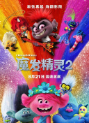斯民小学