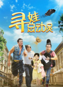 杭州亚运会足球小组赛女子A组：乌兹别克斯坦vs中国 上半场