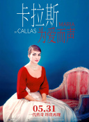 诛仙