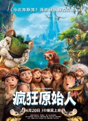 上锁的房间