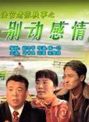 消失的世界