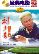 斯巴达克斯第二季