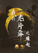 是好朋友的周末