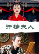 云顶天宫