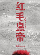 加菲猫的幸福生活第四季