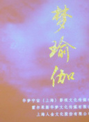 因为太怕痛就全点防御力了