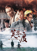 别那么骄傲