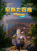 旋转的金唱片